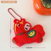 Tengyi Original Boneca Pônei de Ano Novo Pingente Mochila Chaveiro Boneca Pingente Pingente Pequeno de Alto Valor Pequeno Presente