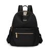 Mochila para Mulheres Transfronteiriça Novo Estilo Coreano Fashionável Nylon Cor Sólida Versátil Bolsa Feminina Casual Grande Capacidade Mochila de Viagem