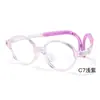Marco de Gafas de Silicona T101 de Moda para Niños Antideslizante Ultraligero para Adolescentes Miopes Danyang Marco para Estudiantes Venta al por Mayor