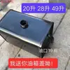 Vehículos de Tres Ruedas, Vehículos de Cuatro Ruedas, Vehículos Agrícolas, Vehículos de Ingeniería, Tractores, Camiones Volquete Modificados, Tanques de Aceite Hidráulico, Latas de Aceite
