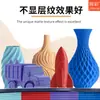 Filamento de Impresión 3D Jincai Filamento Mate Color Único Alta Resistencia Alta Velocidad Ecológico Nuevo Material Seda Pla Modelo