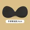 Pecho Pequeño, Pecho Plano, Almohadillas para Senos de Esponja Engrosada, Almohadillas para Senos tipo Látex, Sujetador de Belleza de una Pieza con Relleno y Realce, Ropa Interior de Reemplazo