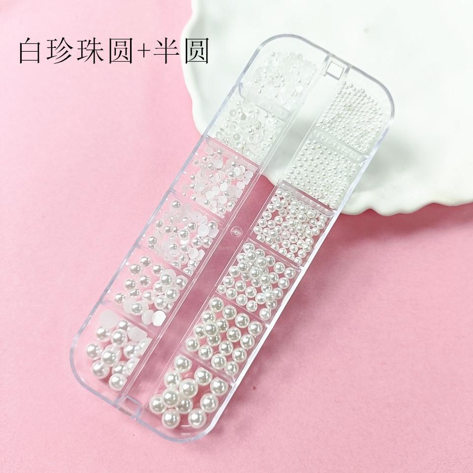 条白圆+半圆_副本