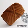 Fio Islandês Extra Grosso para DIY Artesanal, Fio Grosso com Alma, Fio de Algodão, Tira de Gelo Tira Anticolisão, Bolsas de Crochê, Saia de Cama