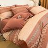 Estilo Ins Juego de Cuatro Piezas de Algodón Puro Algodón Clase A Funda de Edredón Cepillada Sábanas Ropa de Cama Cálida Juego de Tres Piezas para Todas las Estaciones