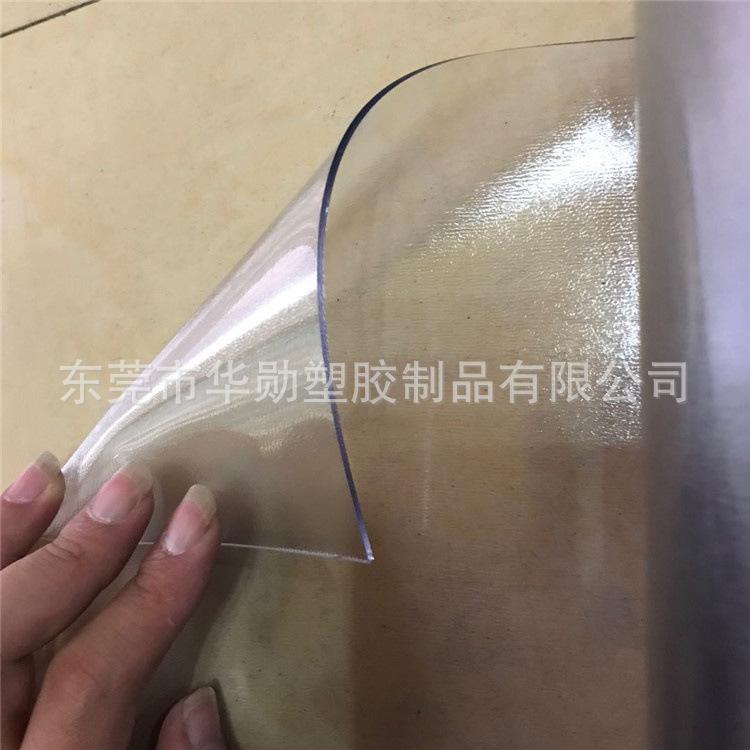 软 (239).jpg