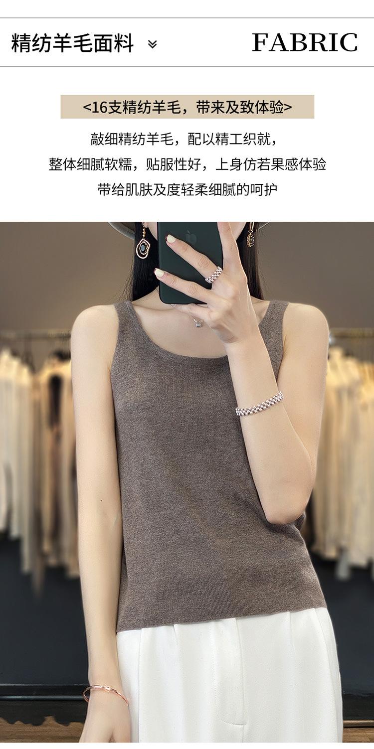 9-圆领吊带_04.jpg