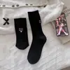 Calcetines de estilo ins coreano, lindos, de dibujos animados, para primavera y otoño, con letras de corazón bordadas en el talón, adecuados para que los estudiantes los usen como calcetines de media pantorrilla