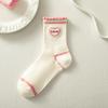 Calcetines blancos de mujer de primavera y verano con encaje rosa INS, bonitos y modernos calcetines de estudiante con encaje japonés.