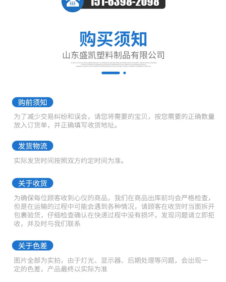 lADPDiQ3PPhJFIzNJnTNAxY_790_98