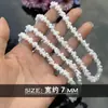 Fita de Renda com Fio de Miçangas de Arroz 7mm de Largura para DIY Roupas Punhos de Roupa Decote Vestido de Casamento Chapéu Alça de Ombro Acessórios Decorativos