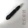 Atacado spot mini algodão para sombra preto branco pele branca portátil algodão para sombra única cabeça de algodão látex 4