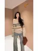 Nuevo Suéter Fair Isle Navideño 2026 Hombros Descubiertos para Mujer, un Top de Punto Holgado Muy Elegante y Relajado para Primavera