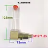 Accesorios Reductores Visor de Aceite Tubular Tubo de Llenado de Aceite en Forma de L Indicador de Nivel de Aceite Codo de Llenado y Ventilación de Aceite Tubería de Aceite 3 M18 M22 G3/8