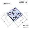 De Ben CL218-1-2-3 aleación de zinc cuadrado engrosado bisagra para caja de distribución CL226