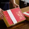 Caja de Regalo de Lujo de Madera Maciza para Pastel de Luna de Medio Otoño Caja Vacía Caja de Embalaje Caja de Madera Caja para Pastel de Luna Estilo Nacional Retro Madera Maciza de Lujo