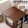 Mesa Auxiliar Móvil, Mesa de Café Pequeña para Sala de Estar, Mesa Lateral para Sofá, Mesa de Esquina, Mesa Pequeña Móvil Multifuncional, Gabinete Lateral Sencillo
