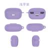 Aplicable a audífonos Bluetooth JBL Endurance Race funda protectora de silicona caja de almacenamiento resistente a caídas carcasa simple de color sólido