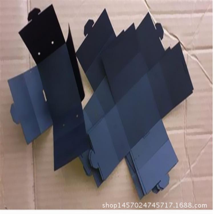 绝缘材料
