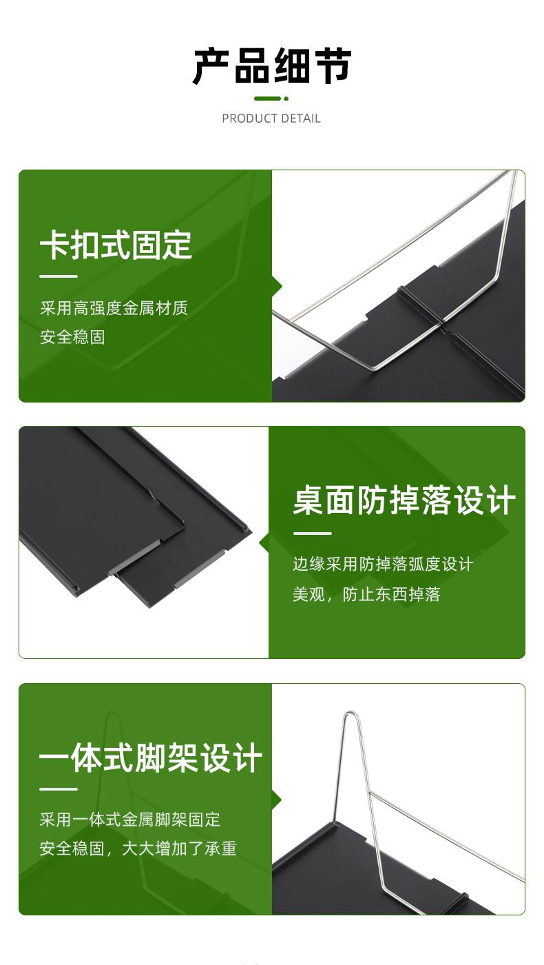 详情页模板_06.jpg