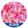 Cuentas de arroz de hielo de jade checo de imitación de excelente calidad, de 3 mm, hechas a mano, para collar y pulsera, cuentas sueltas, joyería de 20 g