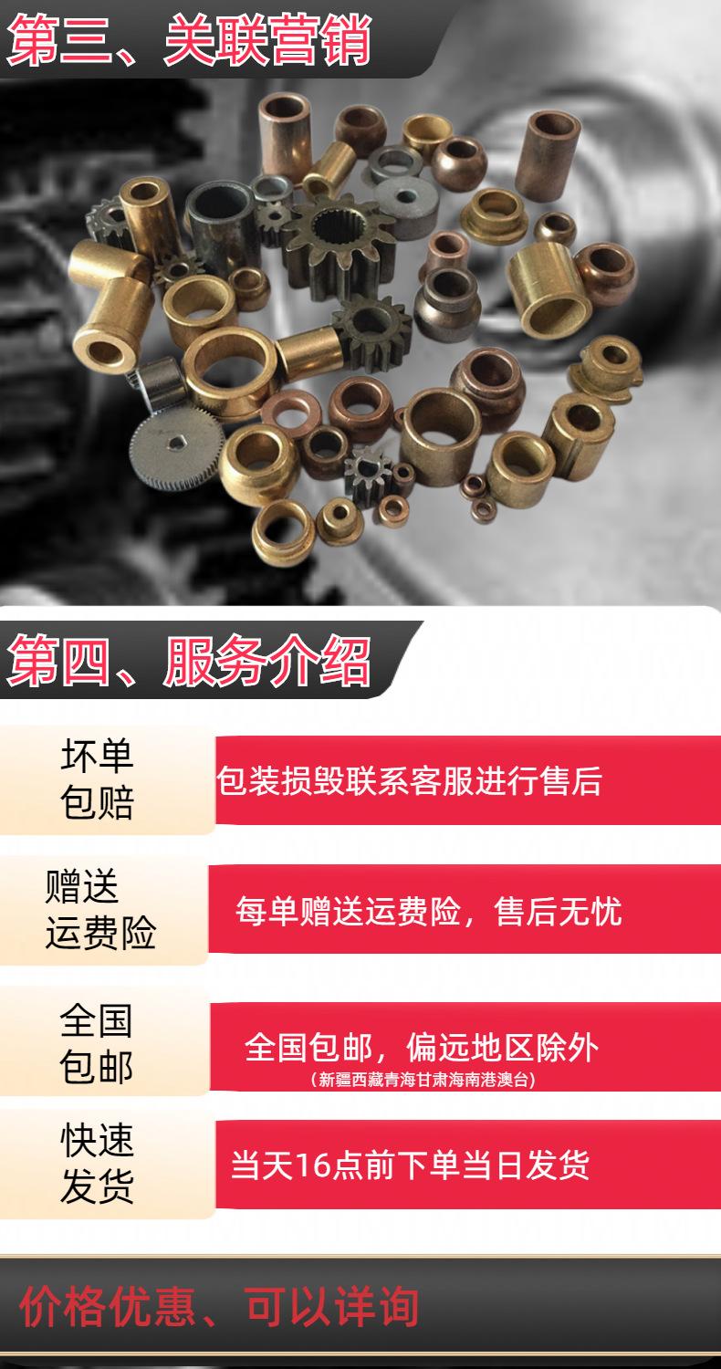 商务简约风机械电钻设备工业器械福利折扣电商主图