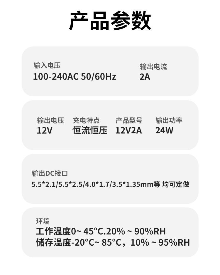 详情2.jpg