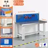 Banco de trabajo antiestático grueso de alta resistencia, taller, fábrica, mantenimiento, inspección, mesa de banco de trabajo mecánico multifuncional, tipo con tapa abatible