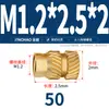 Latón Tierra Ocho Inyección de Fusión Caliente Embutido Estampado Moleteado Doble Paso Inserción Tornillo Tapa Tuerca Manguito Roscado de Cobre M2M4M5