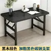 Mesa de entrenamiento plegable sin instalación, mesa de comedor para dormitorio en casa, escritorio simple para oficina y estudio, mesa de puesto para viviendas de alquiler