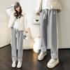 Pantalones Deportivos Casuales de Maternidad 2025 Primavera y Otoño Pequeños Sueltos de Pierna Ancha Primavera y Otoño Largo hasta el Suelo Rayados Maternidad Deportivos