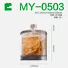 [Yikou] Caixa Expositora de Potes Selados, Caixa de Gelatina de Peixe para Medicina Herbal Chinesa, Caixa Plástica Grande de Alta Capacidade à Prova de Umidade para Armazenamento