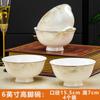 Bowls y platos de porcelana de hueso nuevo adecuados para Jingdezhen lujo ligero cerámica de alta temperatura bowls y platos palillos regalo de boda inauguración de la casa venta al por mayor de fábrica