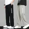 Pantalones de Hielo de Seda para Hombre de Verano, Pantalones Casuales Ultradelgados, Tallas Grandes, Frescos y de Secado Rápido, Pantalones de Nueve Puntos, Pantalones de Aire Acondicionado