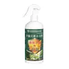 Fábrica de Origem Resistente ao Calor Agente Microbiano Protetor Resistente à Seca Resistente a Queimaduras Solares Alta Temperatura Resistente Proteção Promove Crescimento Fertilizante Foliar