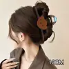 Pinza de Tiburón Versátil de Alta Gama Estilo Coreano y Japonés, Pasador Elegante y Exquisito, Pinza de Garra Grande de Lujo para Mujeres, Accesorio para el Cabello de Pinza de Garra para la Parte Posterior de la Cabeza