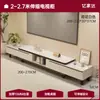 Mesa de Centro para Sala de Estar, Vidrio Templado, Apartamento Pequeño, Engrosada, Alta Calidad, Mesa Baja, Mesita Lateral para Sofá, Armario de Almacenamiento