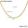 Europa y Estados Unidos nuevo patrón tallado en diamante collar de viento frío simple moda temperamento no se decolora titanio acero chapado en oro pulsera de personalidad