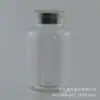 Pote transparente de 175ml PET cápsula de comprimido alimento saudável doce comprimido 37 dentes pó sólido garrafa plástica