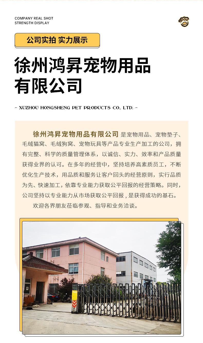 粉色详情_07.jpg