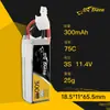 Batería de Litio Grignard TATTU300/450mAh 1S2S3S Alta Tasa FPV Máquina de Cruce Interior Copa Hueca