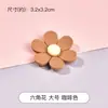 Pegamento en crema DIY flor hexagonal accesorios de resina material accesorios material funda para teléfono móvil caja de papelería accesorios para joyería