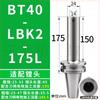 Procesamiento de Portaherramientas para Mandrinado Grueso y Mandrinado Fino Bt30Bt40Bt50-Lbk Mandrinado de Agujeros Profundos Antivibración Conexión de Cabezal de Mandrinado Dck