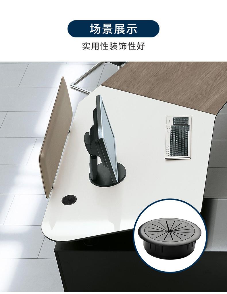 穿线盒（ABS塑料）详情---阿里巴巴_12.jpg