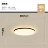 Lámpara de Dormitorio 2026 Nueva Luz de Techo Nórdica Simple Creativa Redonda LED Estilo Vintage Luminaria para Habitación