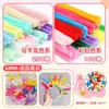 Pacote de Materiais DIY Florido Enrolado Criptografado Tecelagem Infantil Hastes de Chenille Super Densas Venda por Atacado Hastes Enroladas de Girassol