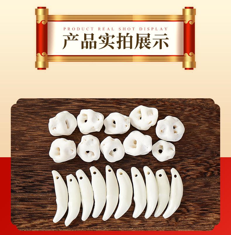 狗牙_10.jpg