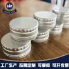 Producción mayorista de fábrica de 38 tapas de tornillo de aluminio antirrobo, tapa de aluminio, tapa de frasco de medicina, tapa de botella de licor, tapa de aluminio antirrobo
