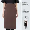Avental meio corpo impermeável e resistente a óleo com logo estampado, adequado para uniforme de trabalho de funcionários de restaurantes e lojas de milk tea, disponível em estoque