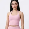Nuevo Estilo Transfronterizo Sin Costuras Color Sólido Cuello Halter Espalda Bonita Ajustado Chaleco Deportivo Ropa Deportiva para Correr Fitness Yoga Top Mujer